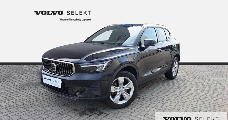 volvo Volvo XC 40 cena 167000 przebieg: 23000, rok produkcji 2022 z Podkowa Leśna